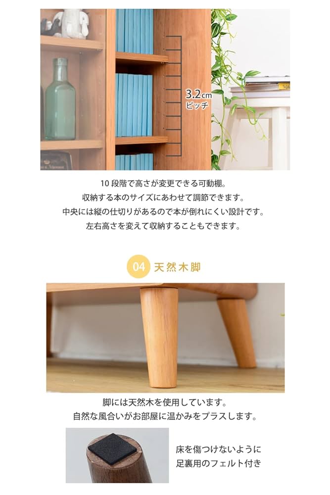 木製ガラス扉付き本棚 スライド式 美品 木製ブラウン スライド本棚 ガラス扉付き 日本製 - メルカリ